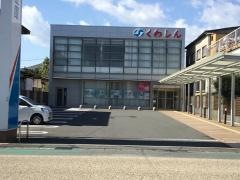桑名信用金庫川越支店
