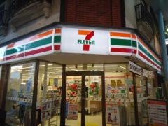 セブンイレブン　姫路久保町店