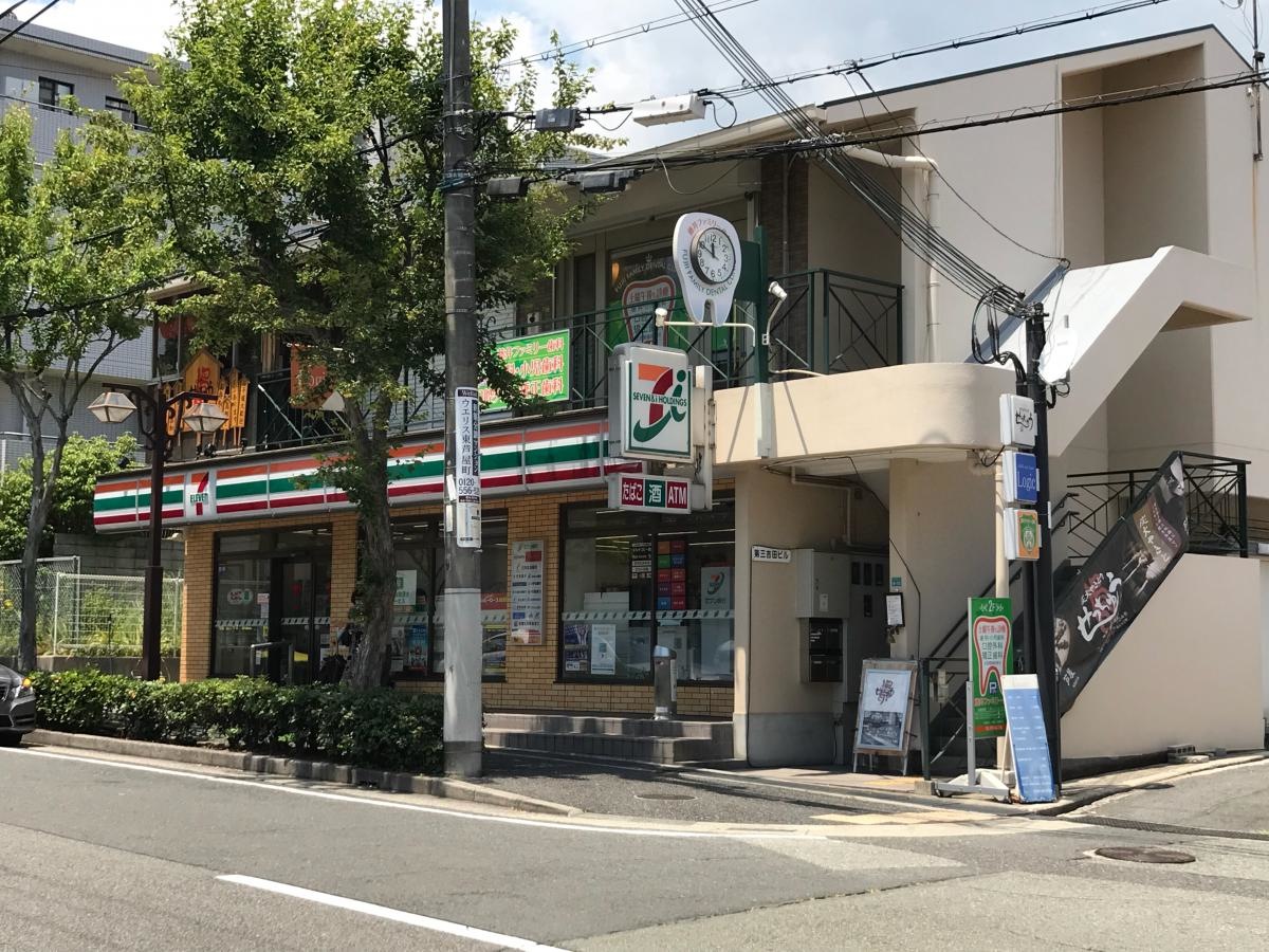 セブンイレブン芦屋東山町店