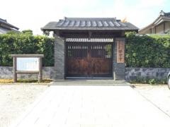 額安寺