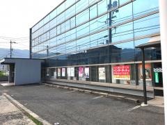 もみじ銀行府中中央出張所