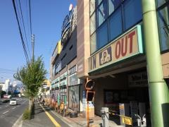 イエローハット　広島舟入店