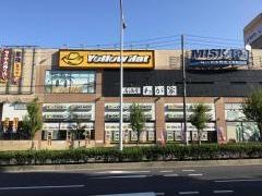 イエローハット　広島舟入店
