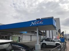 ネッツトヨタ広島広島東店