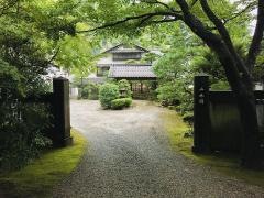 名勝山水園