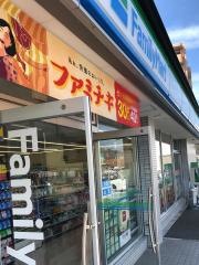 ファミリーマート　来住町店