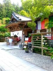 岩本寺（第37番札所）