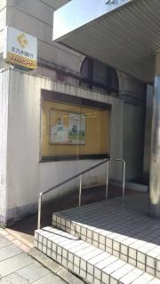 北九州銀行長崎支店