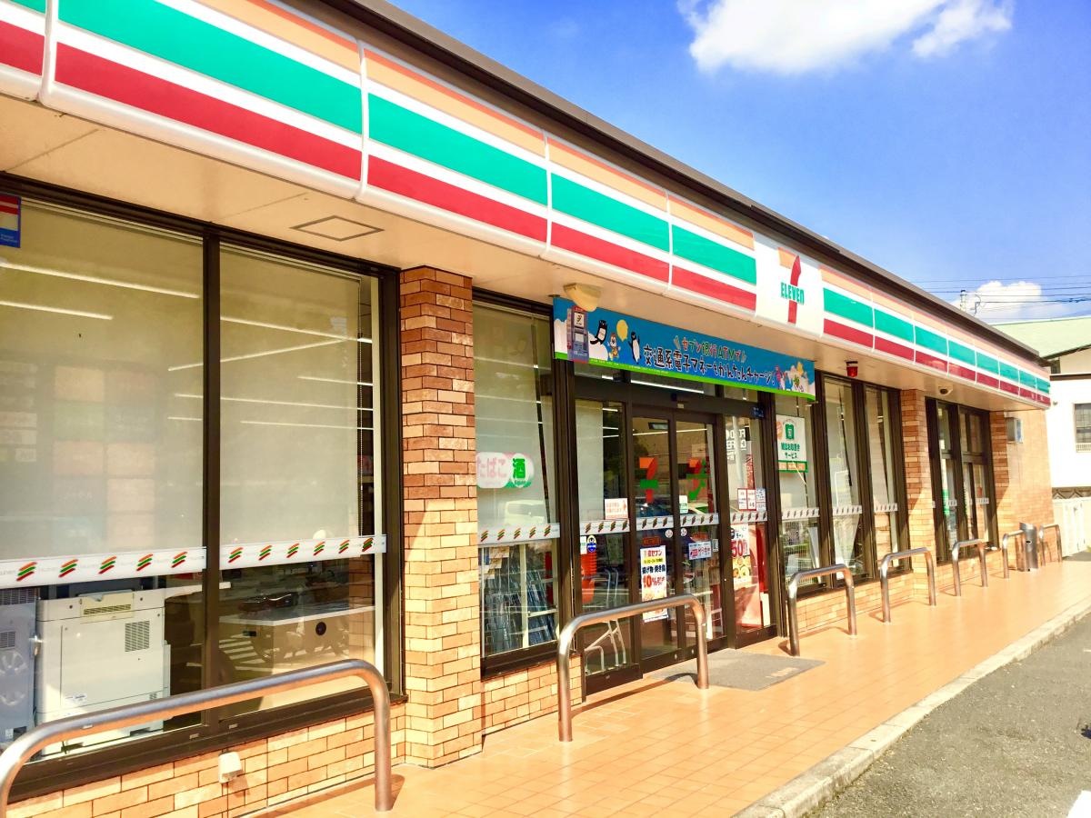 セブンイレブン