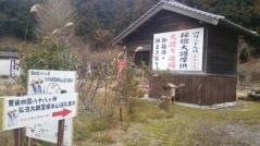 椿堂大祭