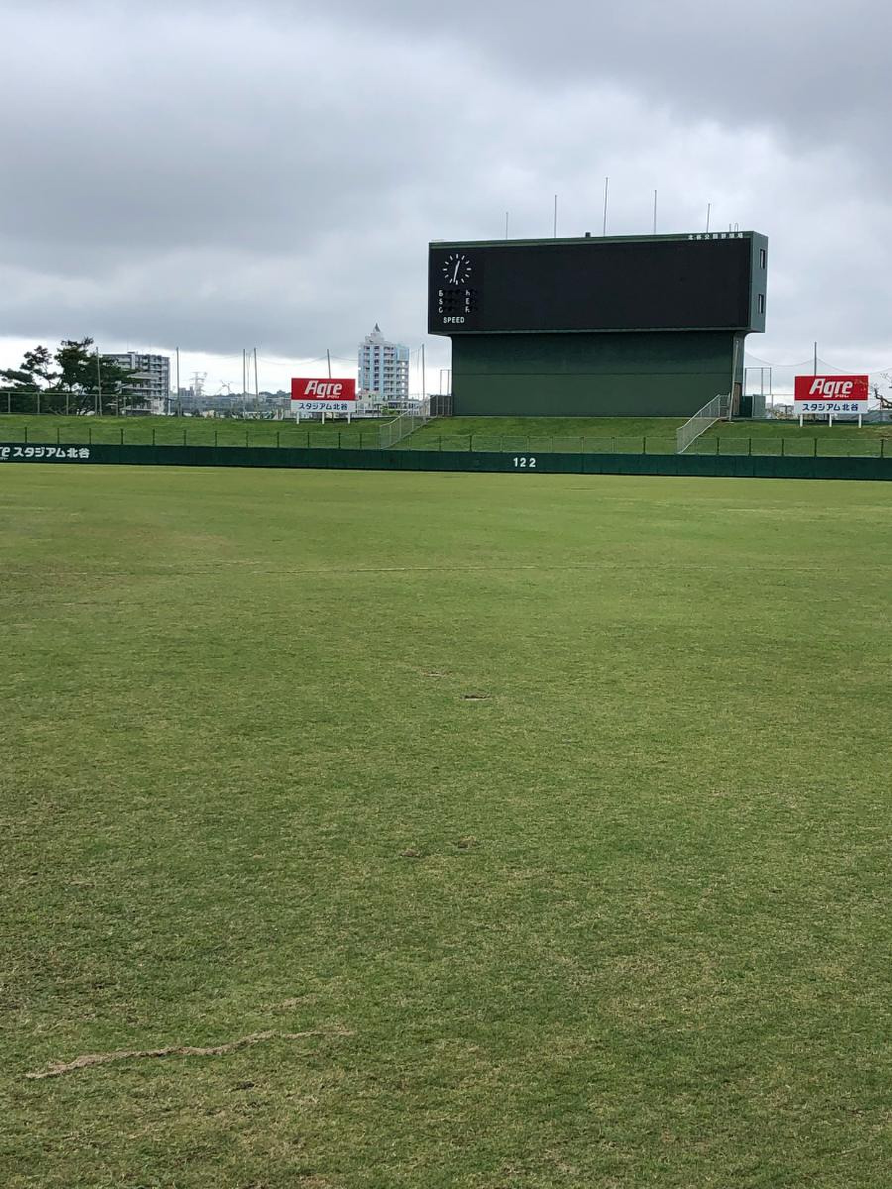 北谷 公園 野球 場