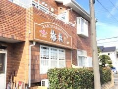 梅林