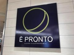 Ｅ　ＰＲＯＮＴＯ　本厚木ミロードイースト店