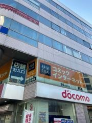 快活ＣＬＵＢ　八王子・本店