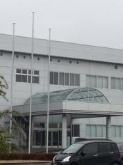 株式会社倉元製作所