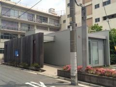 佐藤整形外科クリニック