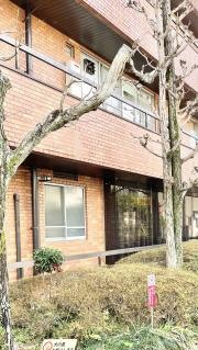 市田医院