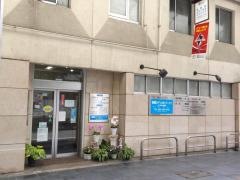 安政町メディカルクリニック