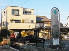 小川獣医科
