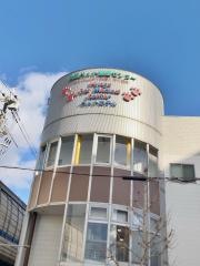 兵庫ペット医療センター