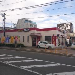 ガスト　仙台榴岡店