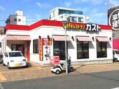 ガスト　仙台榴岡店