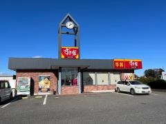すき家　新4号上片田店