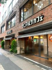 サンマルクカフェ　阿佐ヶ谷駅前店