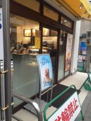 ドトールコーヒーショップ　練馬千川通り店
