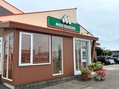 モスバーガー　とやの球場前店