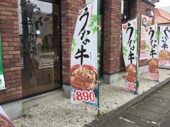 すき家　浜北美薗店