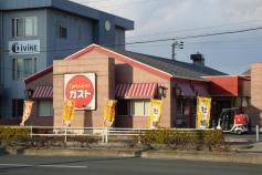 ガスト　豊橋橋良店