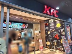 ケンタッキーフライドチキン　Ｂｉｖｉ二条店