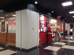 ケンタッキーフライドチキン　Ｂｉｖｉ二条店