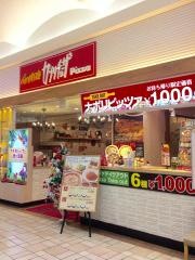 カプリチョーザ　イオンモールりんくう泉南店