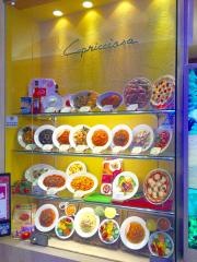 カプリチョーザ　イオンモールりんくう泉南店