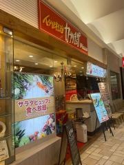 カプリチョーザ　イオンモールりんくう泉南店