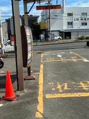 吉野家　309号線美原店