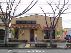 ジョリーパスタ　伊川谷店