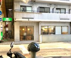 珈琲館　春日野道店