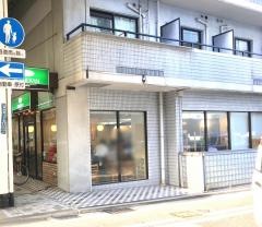 珈琲館　春日野道店