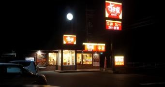 すき家　出雲高岡店