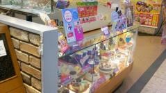 サーティワンアイスクリーム　イオン光吉店