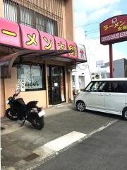 ラーメン太郎磐田見付店