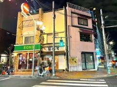 福寿司