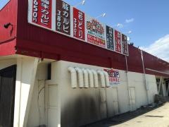 焼肉のだいこく家郡上店