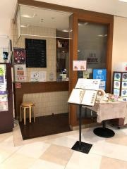 壁の穴スパゲティ専門店