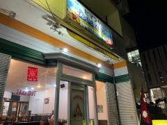 ヒマラヤインドレストラン