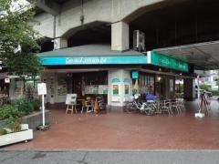 カフェ・ド・ルワンジュ小阪駅前店