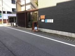 中国料理ながさき家
